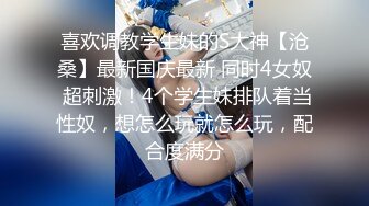 D罩杯金发颜值大学生3，外表甜美发骚自慰，脱光光搔首弄姿，无毛骚逼，假屌骑乘位，表情很是淫荡