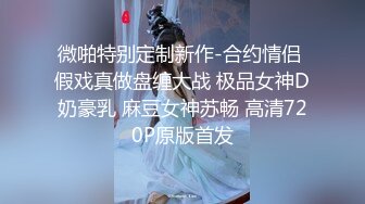 亚裔硬核丰满妹子寻找刺激在露天过道和猛男玩爱爱裙子都不脱就开操