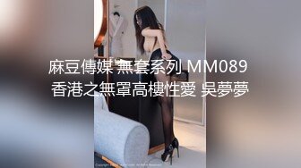 JK装白丝小少妇，双马尾在家发骚，撩起裙子大白臀，假屌骑坐抽插，表情一脸淫荡，小穴插的湿哒哒