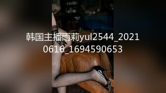 afchinatvBJ夏娃_20210403对香蕉过敏的猴子编号2B4C0805