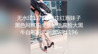 萝莉社 lls-273 淫乱表兄妹在家体验各种性爱姿势