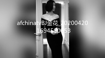 XK-8087 《万万没想到之偷情被发现》