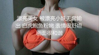 家里啪啪小骚货