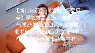 另类叛逆女孩极品泄密，推特43万粉满身纹刺青露脸网红【阿璃】订阅福利，人瘦奶挺与炮友各种啪啪不健康自拍 (7)