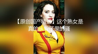 STP22668 花色长裙白皙少妇，脱掉衣服坐身上互摸调情，翘起屁股深喉口交，穿着高跟鞋抬腿抽插猛操