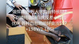 酒店约操极品美女双腿夹着头舔逼69姿势骑在脸上,扛起美腿爆操骚逼