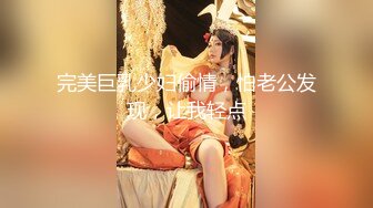 白虎美少女女神〖米胡桃〗我的性感女友勾引我 让我内射她的小穴