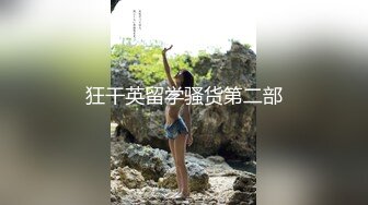 TMW127 李娜娜 极乐新春夜市 波霸巨乳奶茶妹 天美传媒