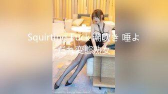 ⚫️⚫️网曝門事件！超高颜值清纯女神，疑似加拿大留学生【李天宜】与帅哥男友不雅性爱自拍流出，表里不一极度反差