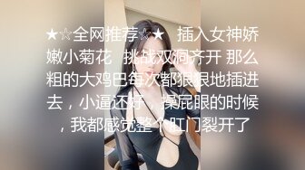 【黑丝高跟大长腿❤️超颜值极品】后入性感LO包臀裙女白领，天花板级美腿女神，被洞穿的女神，每一次运动代表了一次呻吟