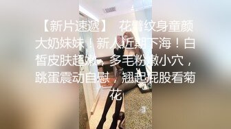 国产剧情AV坚挺大奶网红美女主播弯弯为了感谢粉丝街上随机找位路人