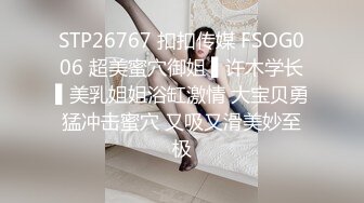 麻_豆传媒MDX-240《不知火舞春心荡漾》性爱格斗 绝对降服