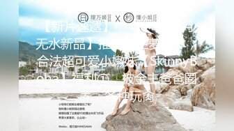 IDG5386 爱豆传媒 同城约炮对象居然是我的反差女上司 陈柠