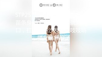 【新片速遞】  轻熟女姐妹花露脸展示，睡衣诱惑伸着舌头要舔狼友的鸡巴，揉奶玩逼轮流刺激狼友，掰开骚穴特写自慰呻吟真骚[1.02G/MP4/01:24:09]