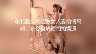 【小龙寻欢】极品良家女神，家中做饭厨艺好，吃饱有力气接着干，舔穴啪啪高潮袭来瘫倒，呻吟动听刺激