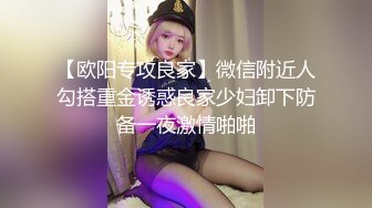 ⚫️⚫️最新重磅！OF顶级绿帽媲美佳多饱淫欲媚黑乱伦人妻【李芸姍】私拍，无敌骚SM多P露出，享受黑人大肉棒的冲击 (3)