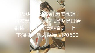 【新片速遞】  【超清AI画质增强】2022.11.1，【69口嗨哥】，泡良大神，干柴烈火，良家情人许久未见，主动女上位，白臀抽插