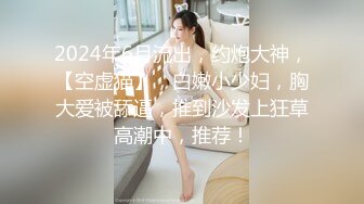 漂亮女主人勾引修淋浴的小夥，順便把她自己的「下水道」也疏通一下