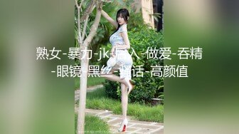 国产网黄福利姬「SLRabbit」OF性爱私拍 黑丝女仆被爸爸各种姿势任意玩弄，第一视角调教小母狗