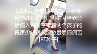 玩老婆骚逼