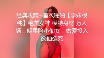 STP18794 制服诱惑玩刺激 约操极品豪乳越南车模女仆装厨房操炮