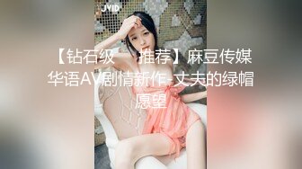 千人斩寻欢第二场性感黑色长裙妹子，翘屁股舔弄深喉口交上位骑坐自己动