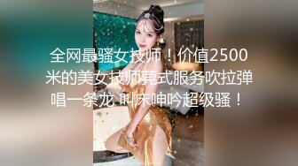 【新片速遞 】  2023-4月新流出乐橙酒店偷拍❤️下班和女同事开房过夜三炮实录~小玩具助兴