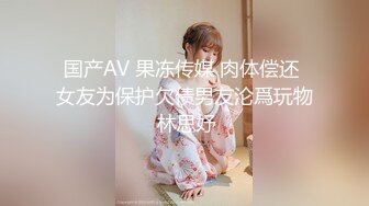 【蜜汁白虎女神】娜娜 超人气台北玩偶姐姐 精液搜查官Ⅱ之训狗师  爆艹精油蜜臀美味鲜鲍 调教女神颜射【水印】