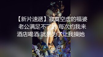 有钱大佬主玩年轻学生嫩妹高价约了两个妹子换上情趣制服边干边拍露脸戴上狗链无套内射