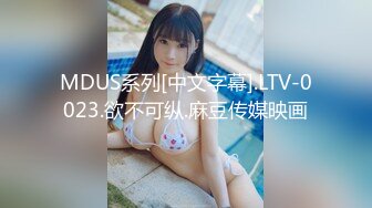 【新片速遞】 酒店3P，老公在旁边撸着鸡巴看❤️骚妻各种姿势和单男尝试！