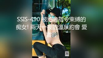 STP26460 ?椰奶萝姬? 究极爆乳乳双马尾小萝莉▌小脆肠 ▌哥哥的肉棒奖励 童颜巨乳饱满紧致肥鲍 激怼蜜壶胸汹激荡