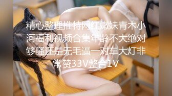 【唯美性爱淫娃御姐】超美身材极品女神『Yuri』《淫荡制服学妹》边操两炮内射 (2)