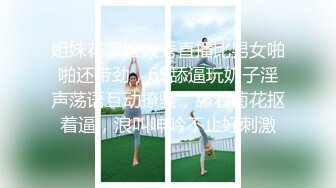 【新速片遞】清纯美眉 小贫乳 白虎鲍鱼 被无套输出 小穴太紧只能慢慢抽插 拔枪射精 