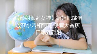 江湖绝活逼吹气球