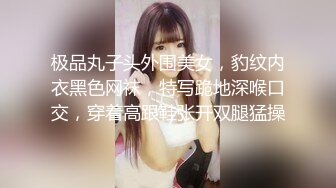 按摩技师和天菜大学生做爱视频