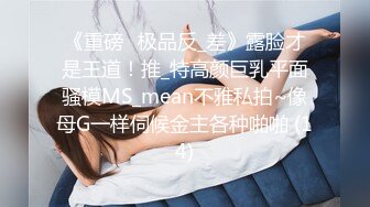 2023-2-15【用利顶你】约操肉感外围女，镜头前大屌插嘴，骑乘位打桩机，被操的受不了，全力尽情输出.MP4