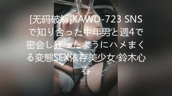 20230530_韵味御姐粉蝴蝶_34230133(no_sex)