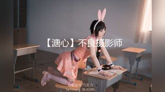 极品推特网红美少女▌喵酱▌肛塞女娃迎新春 专属肉便器出入平安 跳蛋激攻敏感嫩穴 飘飘欲仙痉挛颤动