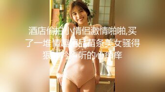 【星空无限传媒】xkvp-069 调皮jk学生妹惨遭猥琐老师骗炮