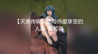 徐州邳州宾馆约的骚女口交