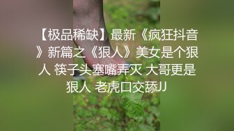 极品八字大奶网红美少女伊娃剧情换衣间被色男掏个洞偷窥将计就计现场自慰一会一根J8从洞里出来