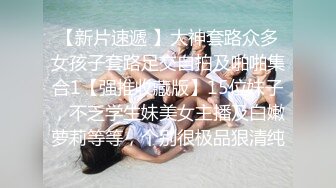  漂亮美女吃鸡啪啪 吃的硬邦邦妹妹自己上位全自动 被大肉棒无套输出 内射 表情很享受