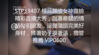 重磅！开保时捷的隔壁老王和长腿女神各种打炮集！车上 私人影院各种尝试