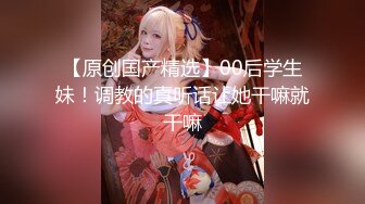 STP31915 ✿极品嫩萝✿ 新晋05后玲珑娇嫩胴体美少女▌小爱▌契约性魅魔 淫纹嫩穴紧致榨精 超爽爆肏 糯湿滑白虎穴淫靡美态