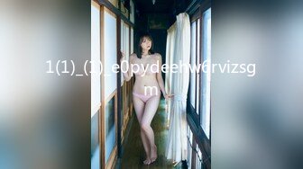 【新片速遞】  青铜映画 QT-0003 高考前的放松没想到约到了美女老师