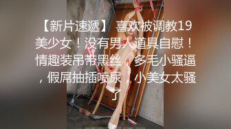 【新片速遞】花臂纹身御姐，乳晕很大，小鲜肉男友十分喜欢双手揉奶，玩穴，日常做爱舔逼