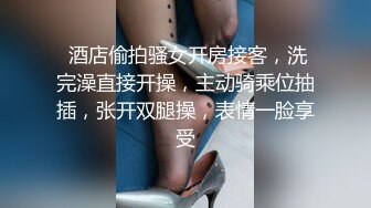 夫妻首次自拍