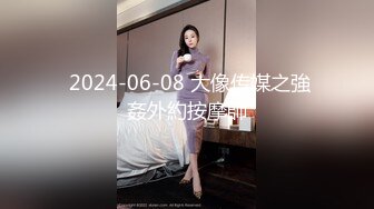 ❤️❤️白嫩美臀舌钉妹妹，极品美臀被爆草，小舌头舔屌口活不错，撸硬肥臀骑乘位，快速抽插打桩机，特写视角