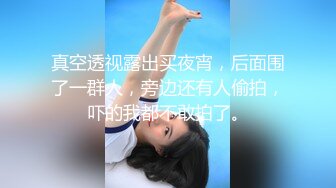 GIGA少女团表姐：表弟你不要紧张哦，要给力哦，一点一点的进去，妹妹不要害羞哦，人生经历！