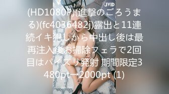 【新片速遞】【超清AI画质增强】2022.8.22，【日久深情】，探花，今夜仙丹加持，俏丽佳人姗姗来迟，超清镜头，力战许久